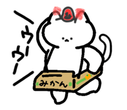 Chaming White Cat 2 sticker #11598410