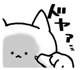 Chaming White Cat 2 sticker #11598414