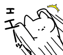 Chaming White Cat 2 sticker #11598423