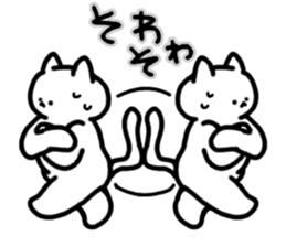 Chaming White Cat 2 sticker #11598431