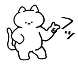 Chaming White Cat 2 sticker #11598447