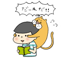 pig cat&me ver.4 sticker #11598648