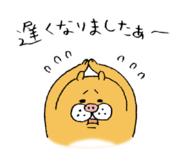 pig cat&me ver.4 sticker #11598656