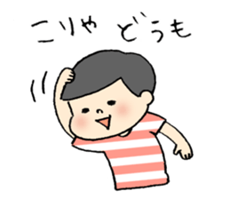 pig cat&me ver.4 sticker #11598658