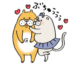 pig cat&me ver.4 sticker #11598669