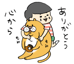 pig cat&me ver.4 sticker #11598683