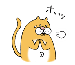 pig cat&me ver.4 sticker #11598684