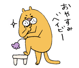pig cat&me ver.4 sticker #11598686