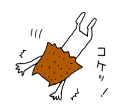 Not a cat! I am a wolf sticker #11598691