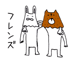 Not a cat! I am a wolf sticker #11598694