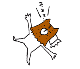 Not a cat! I am a wolf sticker #11598695