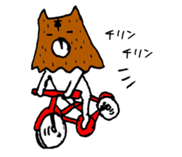 Not a cat! I am a wolf sticker #11598698