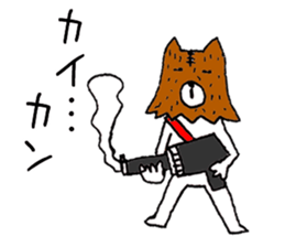 Not a cat! I am a wolf sticker #11598711