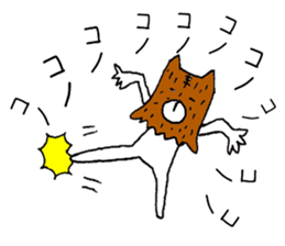 Not a cat! I am a wolf sticker #11598713