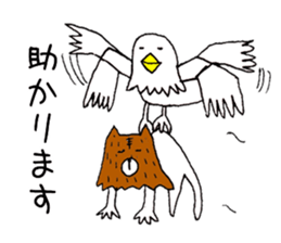 Not a cat! I am a wolf sticker #11598718