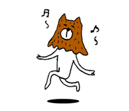 Not a cat! I am a wolf sticker #11598719