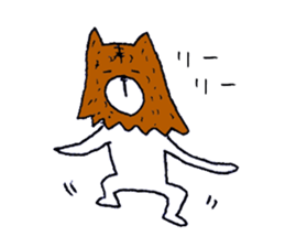 Not a cat! I am a wolf sticker #11598726