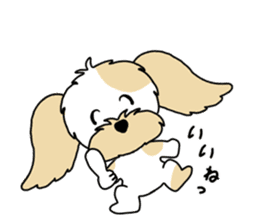 Mofu-mofu dog sticker #11598732