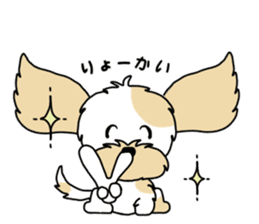 Mofu-mofu dog sticker #11598733