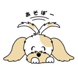 Mofu-mofu dog sticker #11598734