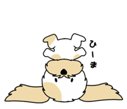 Mofu-mofu dog sticker #11598744