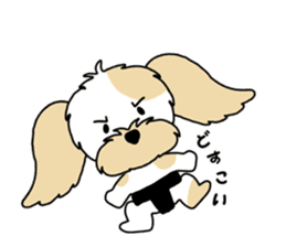 Mofu-mofu dog sticker #11598751