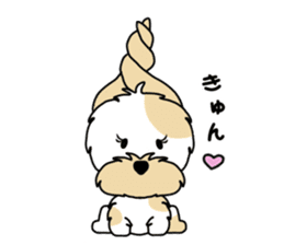 Mofu-mofu dog sticker #11598752