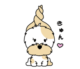 Mofu-mofu dog sticker #11598752
