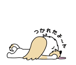 Mofu-mofu dog sticker #11598761