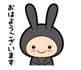 Usausa vol.1 sticker #11598768