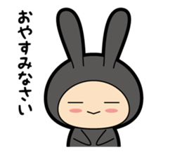 Usausa vol.1 sticker #11598770