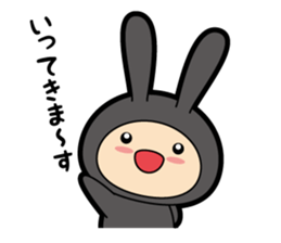 Usausa vol.1 sticker #11598772