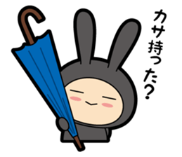 Usausa vol.1 sticker #11598774