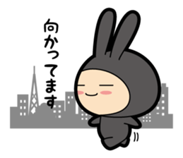 Usausa vol.1 sticker #11598775