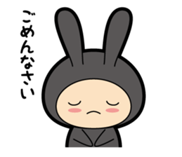 Usausa vol.1 sticker #11598782