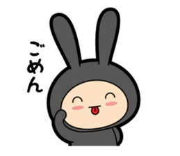 Usausa vol.1 sticker #11598783