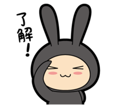 Usausa vol.1 sticker #11598784