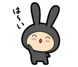 Usausa vol.1 sticker #11598785