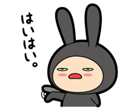 Usausa vol.1 sticker #11598788