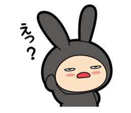 Usausa vol.1 sticker #11598789