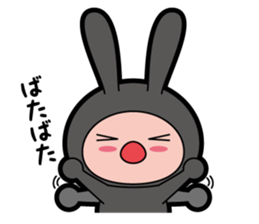 Usausa vol.1 sticker #11598791