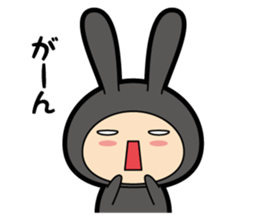 Usausa vol.1 sticker #11598793