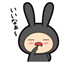 Usausa vol.1 sticker #11598800