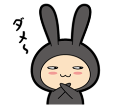 Usausa vol.1 sticker #11598803