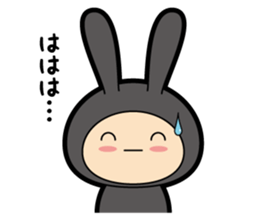 Usausa vol.1 sticker #11598805