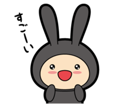 Usausa vol.1 sticker #11598807