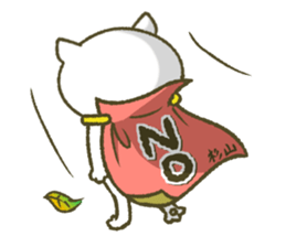 After all Sugiyama's stickers . sticker #11598981