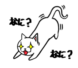 Cat three brothers sticker #11599090