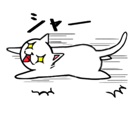 Cat three brothers sticker #11599092