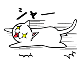 Cat three brothers sticker #11599092